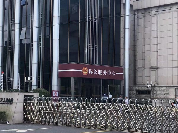 上海著名律師事務(wù)所為您講解建設(shè)工程分包合同常見的糾紛都有哪些