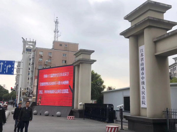 欺騙他人要錢賄賂實則據為己有怎么辦？嘉定律師來回答
