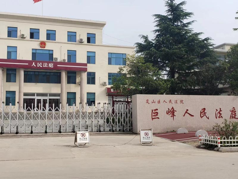 上海勞動(dòng)爭議律師為您解答一下追索勞動(dòng)報(bào)酬糾紛的訴訟費(fèi)誰來支付