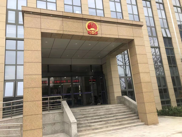 楊浦律師:注意啦！這些拆遷補償協議即使已簽署也可被撤銷,程序違法也是違法!