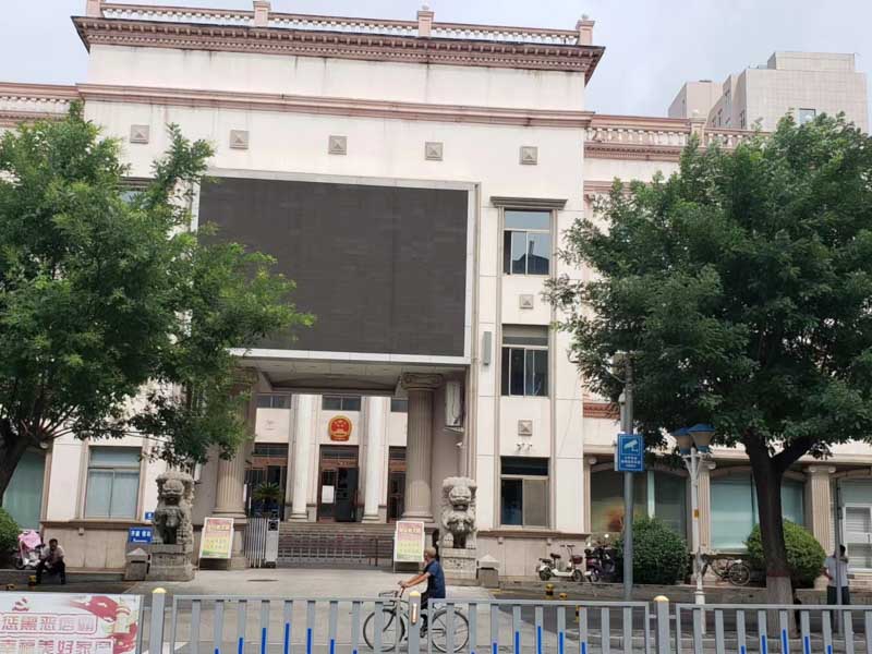 上海律師咨詢為您講解如何確定家庭的日常需要