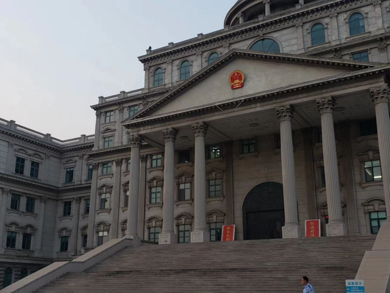 上海著名律師事務(wù)所來(lái)講講雙方當(dāng)事人之間缺少借款合意是否成立借貸關(guān)系