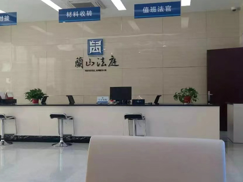 楊浦區(qū)律師:強制村民流轉(zhuǎn)土地，唐山市多個村莊麥苗被毀