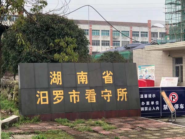 如何嚴格控制死刑的適用標準？上海律師事務所為您講解