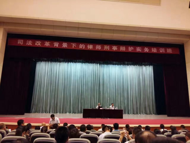 直播間帶貨時買到了假貨該怎么辦？靜安律師為您解答