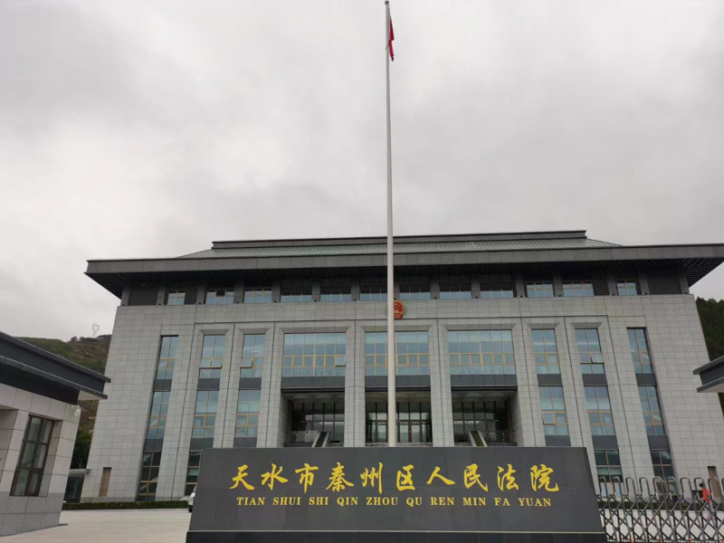 買賣合同發生糾紛如何解決？上海經濟糾紛律師帶您走進相關案件