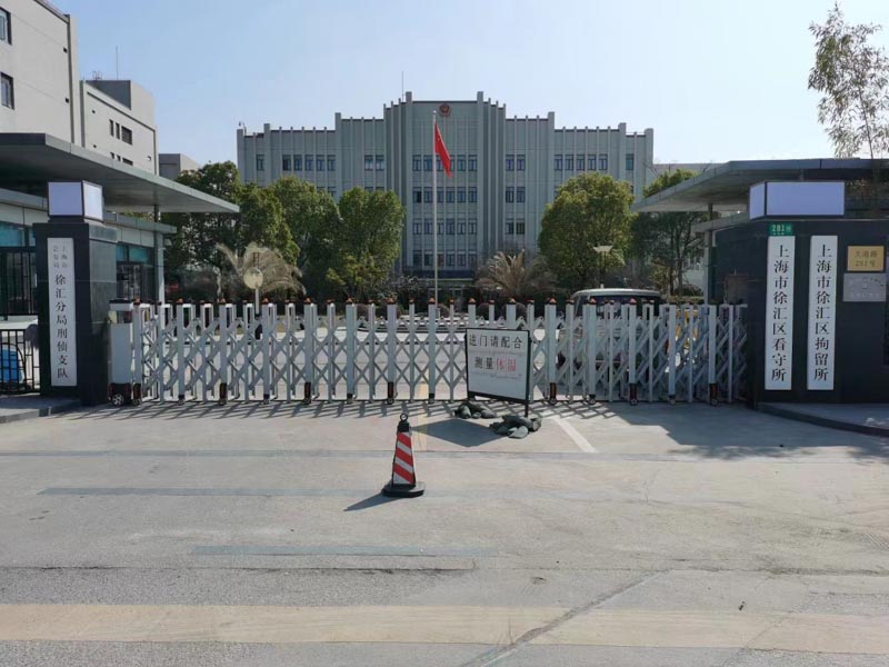 工程質(zhì)量糾紛如何維護(hù)自己的權(quán)益？上海律師事務(wù)所告訴您