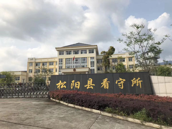 刑事案件是否能夠根據口供定案？上海法律咨詢網來為您講講