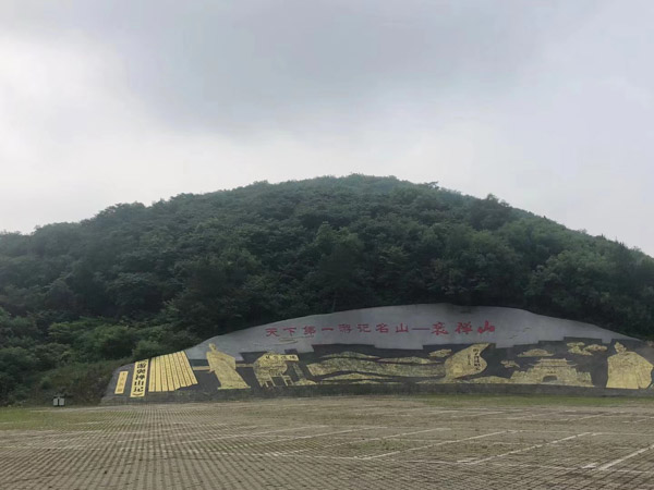 徐匯律師為您講解與拆遷方未能達(dá)成協(xié)議房屋是否會被強(qiáng)拆