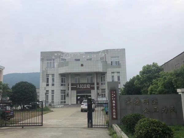 刑事拘留最低是多少天呢？長寧區(qū)律師告訴你答案