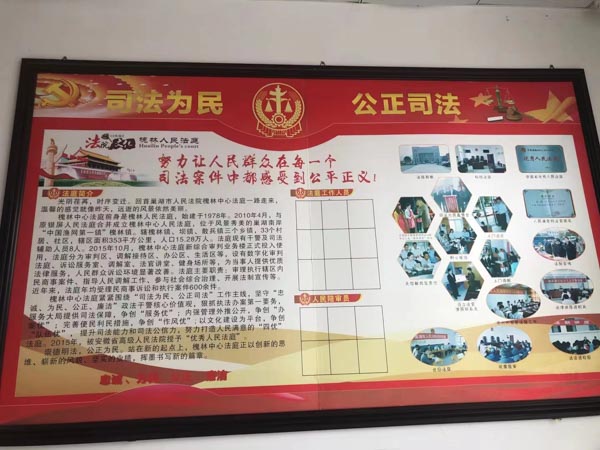 上海律師咨詢為您講解如何確定家庭的日常需要