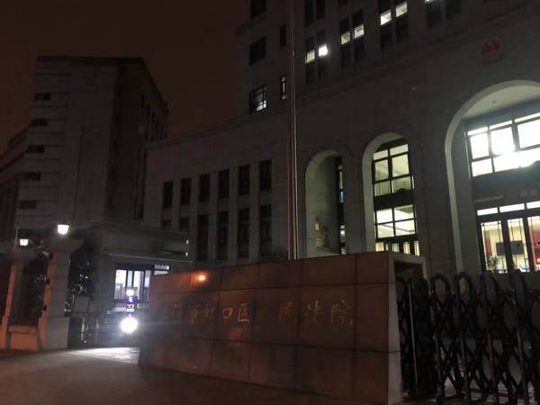 發生勞動糾紛應該找那個部門處理？上海勞動訴訟律師為您講解最新規定