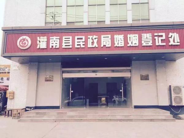 微信記錄也可證明雙方存在借貸合意與借貸關(guān)系？上海知名辯護律師來回答