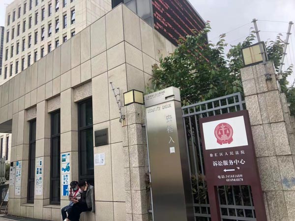松江律師事務(wù)所來講講為搶劫而攜帶槍支但未使用是否屬于持槍搶劫
