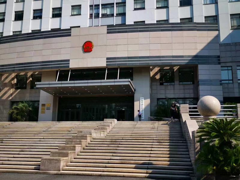 騙取政府家電下鄉的補貼是否構成貪污？上海律師事務所來回答
