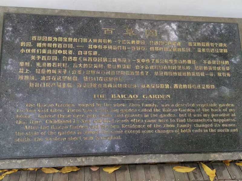 利用第三者的職務(wù)便利為他人謀取利益如何認(rèn)定？上海法律咨詢網(wǎng)告訴您