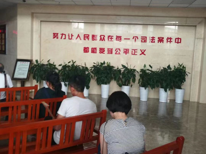普陀律師為您講講購買法拍房時需要注意的問題