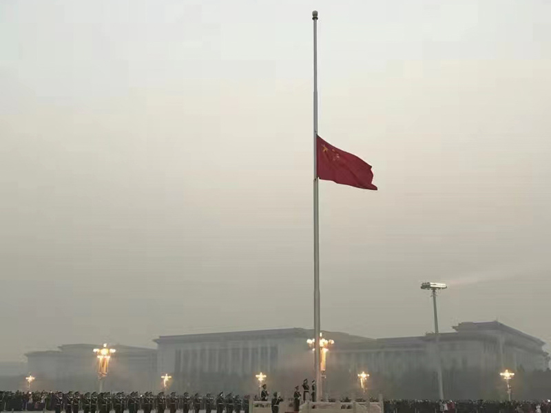 上海徐匯律師進一步澄清了“精神損害賠償”一詞