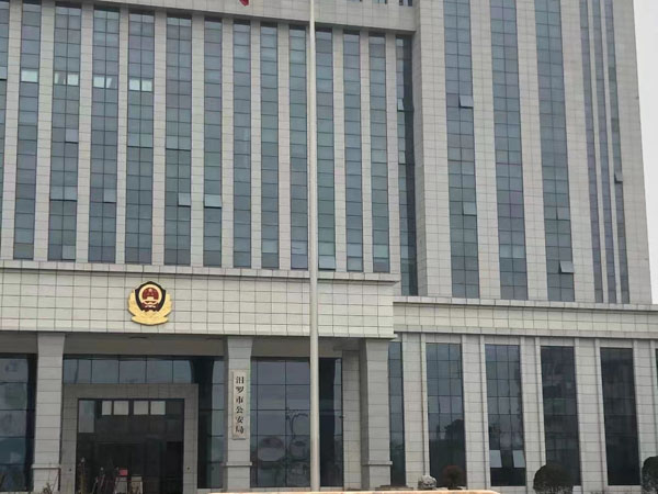 上海辯護律師網:實際竣工日期能否作為建設工程價款受償權除斥期間的起算點