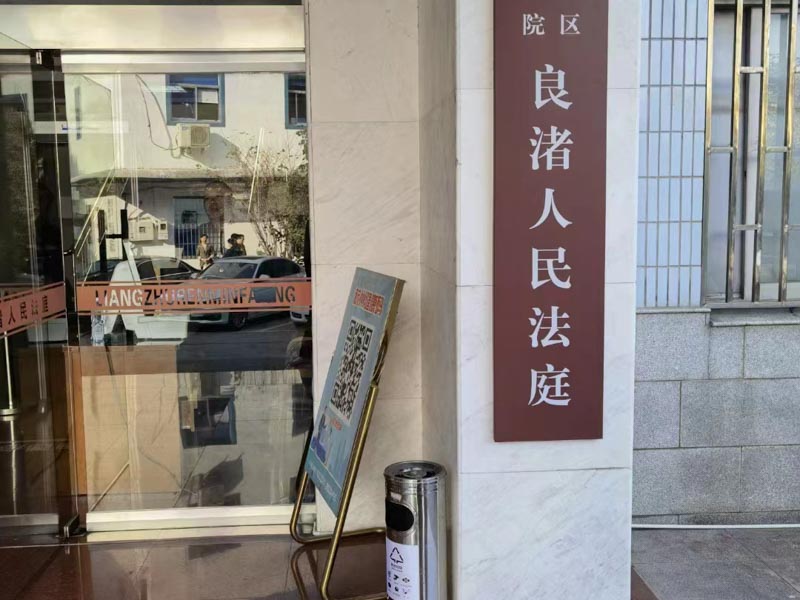 上海勞動律師事務(wù)所排名靠前的有哪些？上海便宜律師來回答