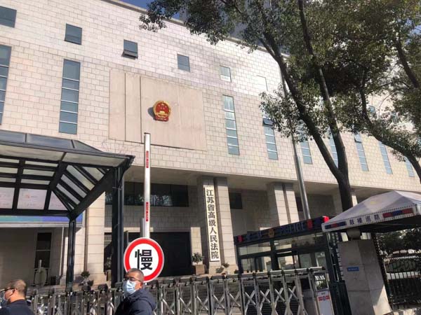 松江律師事務所來講講持刀追砍致使他人泅水逃避導致溺水死亡的如何定罪