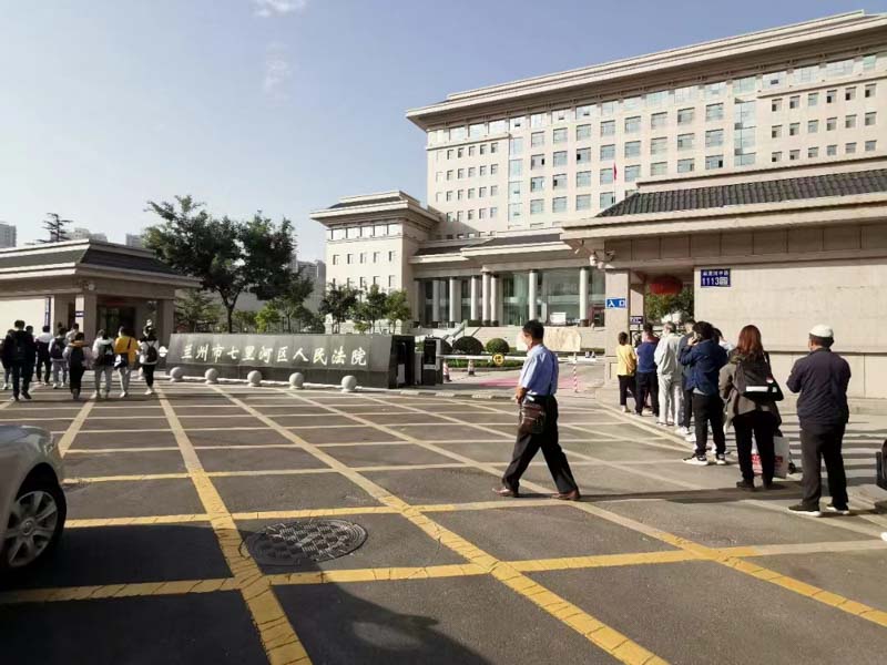 如何認定非法經營專賣物品擾亂市場秩序情節嚴重？上海市刑事訴訟律師來回答