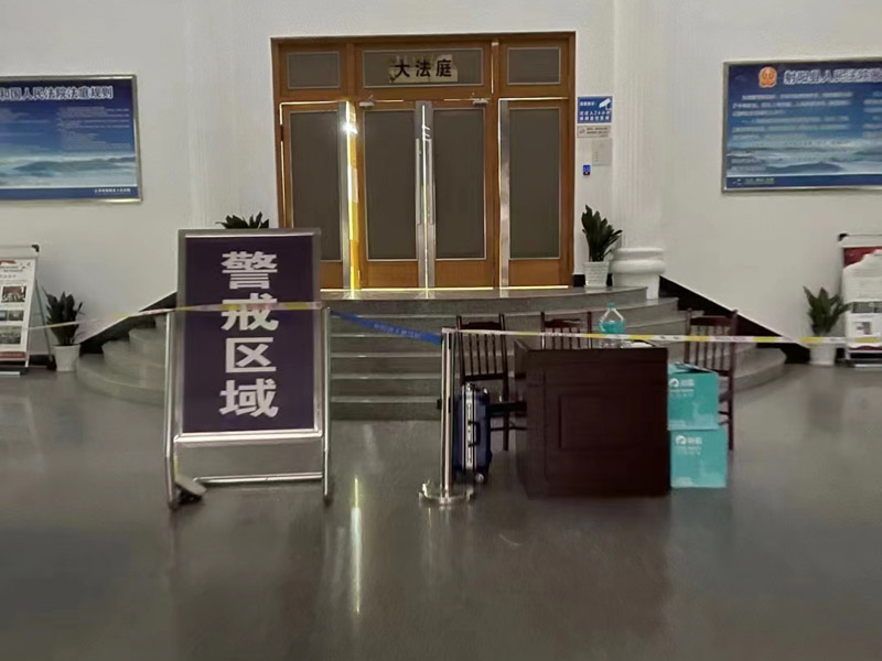 上海律師事務(wù)所淺析建筑物區(qū)別所有權(quán)的說(shuō)明
