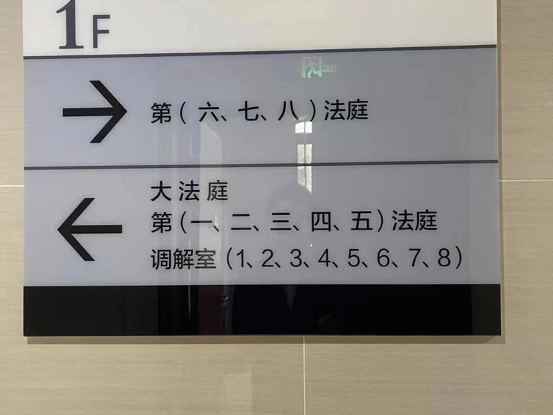 欺騙他人要錢賄賂實則據為己有怎么辦？嘉定律師來回答