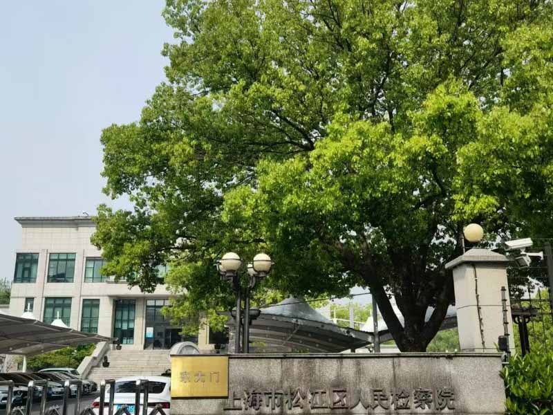 又跟著長寧律師漲知識啦！原來人民法院審理民事案件的程序是這樣的