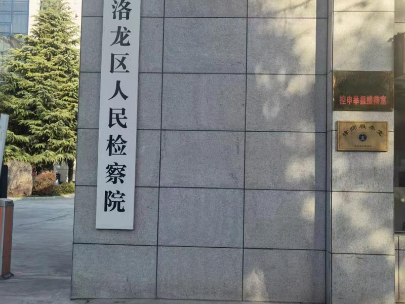發生勞動爭議時，法官都會問哪些問題？上海律師事務所幫你提前準備好