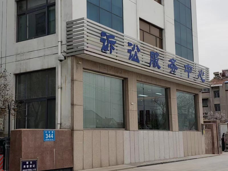 楊浦區律師以案析法：發生合同糾紛，及時找到證人并發出律師函