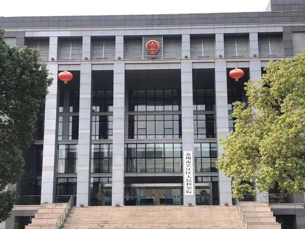 如何避免貪污罪？上海專業刑事律師為您解答
