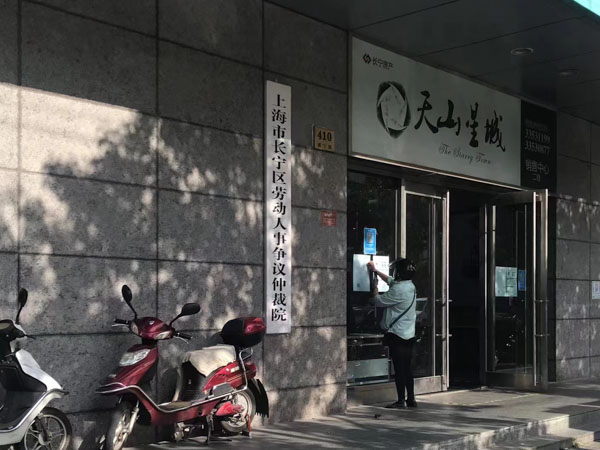 夫妻在婚內實行AA制離婚時可以要求離婚損害賠償嗎？虹口律師告訴您