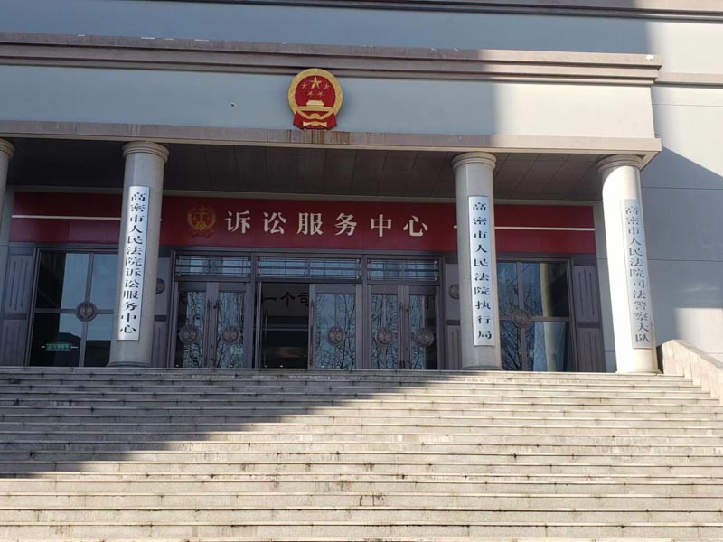 楊浦區(qū)律師:強制村民流轉(zhuǎn)土地，唐山市多個村莊麥苗被毀