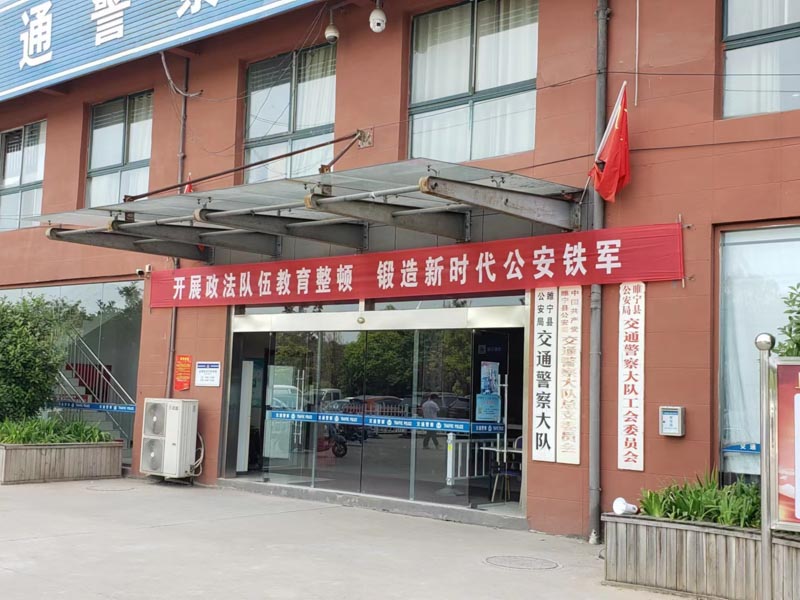 使用被盜的郵政儲蓄存折欺騙郵局工作人員獲取存款怎么辦？靜安律師來回答