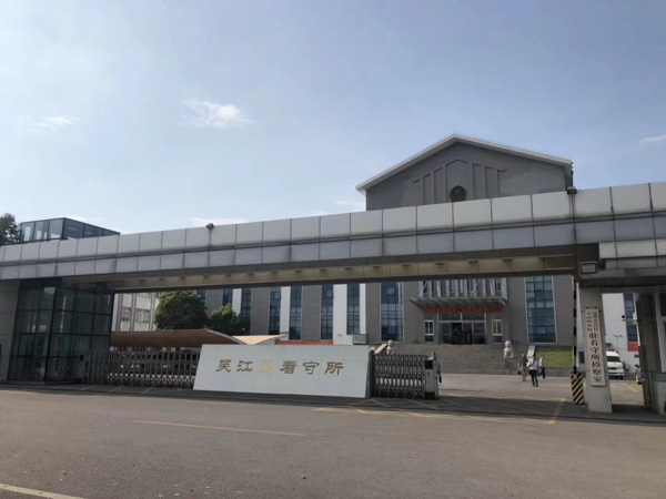 勞動者的仲裁請求是賠償是否會被支持？上海勞動仲裁律師來回答