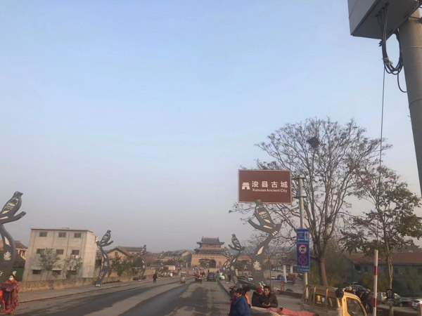 靜安律師：簽訂補(bǔ)償安置協(xié)議時(shí)必須要注意這些問(wèn)題！