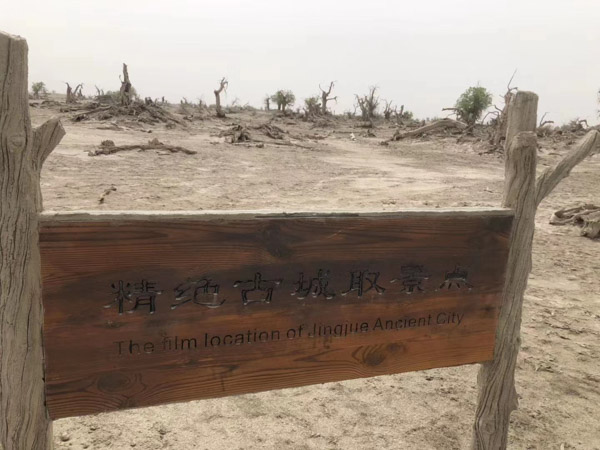長寧區(qū)律師以案析法：征收方提供10套住宅置換被拆廠房，法院是如何說的？