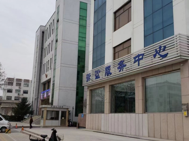 上海商標(biāo)律師：非法制造、銷售商標(biāo)罪起訴指南