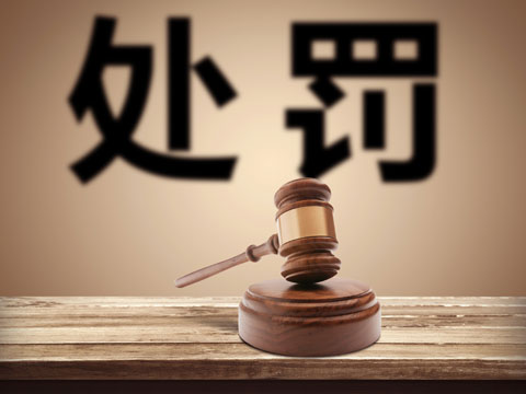 女子遭家暴后用木棒反殺丈夫，防衛過當如何認