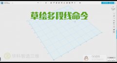 <b>022 123D Designģ̡̳ݻ</b>