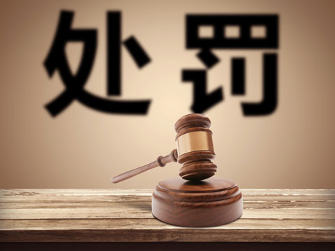 上海案刑事律師講為上學(xué)購房產(chǎn)證不料被刑拘