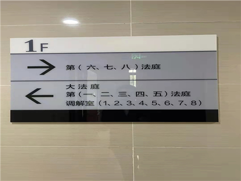 上海專利訴訟律師講述“巧妙”設(shè)計(jì)來(lái)傍大牌案